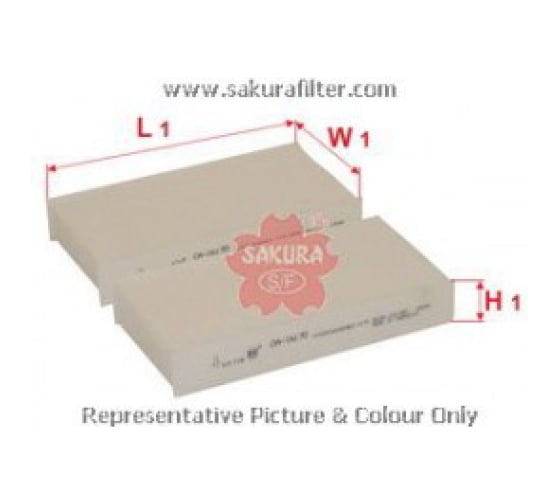 Фильтр салонный Sakura CA16170S