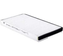 Фильтр салонный Sakura CA6511S