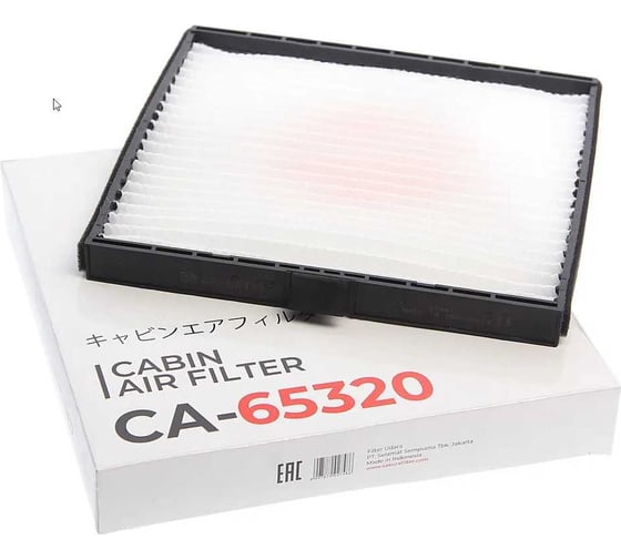 Фильтр салонный Sakura CA65320