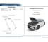 Упоры капота газовые 2 шт для jac j7 2020-н.в Rival A.ST.9201.1 8
