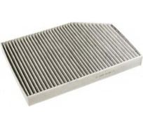 Фильтр салонный угольный Sakura CAC30130