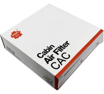 Фильтр салонный угольный Sakura CAC21110S