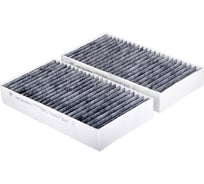 Фильтр салонный угольный Sakura CAC26120S