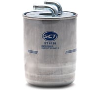 Топливный фильтр SCT ST 6138