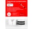 Ремкомплект рулевой рейки R-28 для Mazda 3/6/Axela/Atenza Unevix UX-RK-R28 1