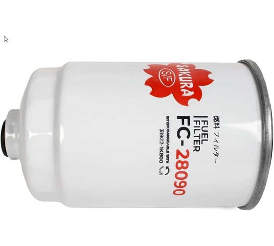 Фильтр топливный Sakura FC28090
