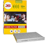 Антибактериальная система очистки воздуха в салоне JS Asakashi AC0231B_JS