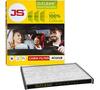 Фильтр салонный антибактериальный JS Asakashi AC101B