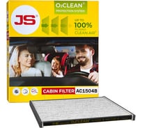 Фильтр салонный антибактериальный JS Asakashi AC1504B
