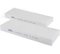 Фильтр салонный JS Asakashi AC202J