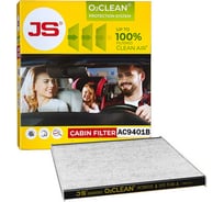 Фильтр салонный антибактериальный JS Asakashi AC9401B