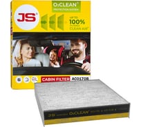 Фильтр салонный антибактериальный JS Asakashi AC0170B
