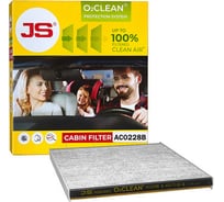 Антибактериальная система очистки воздуха в салоне JS Asakashi AC0228B_JS
