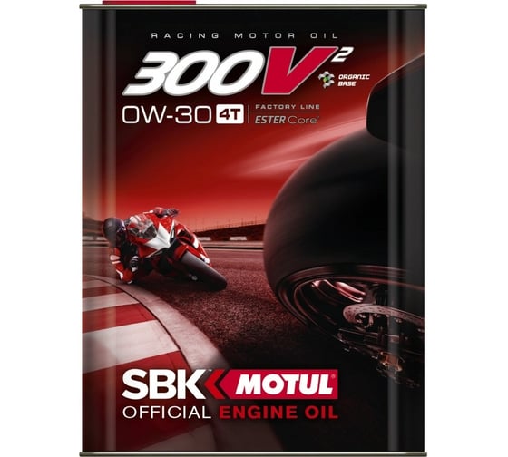 Спортивное моторное масло 300V² FL SBK 0W-30 2 л для мотоциклов MOTUL 111019