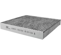 Фильтр салонный JS Asakashi AC8503C