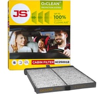 Фильтр салонный антибактериальный JS Asakashi AC25001B
