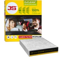 Фильтр салонный антибактериальный JS Asakashi AC2513B