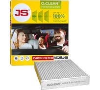 Фильтр салонный антибактериальный JS Asakashi AC2514B