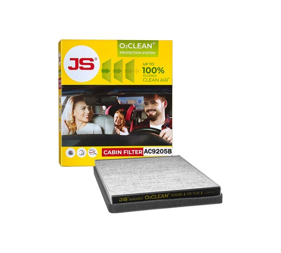 Антибактериальная система очистки воздуха в салоне JS Asakashi AC9205B_JS 1