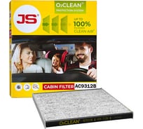 Фильтр салонный антибактериальный JS Asakashi AC9312B