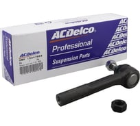 Наконечник рулевой тяги левый GM Professional ACDelco 19347664