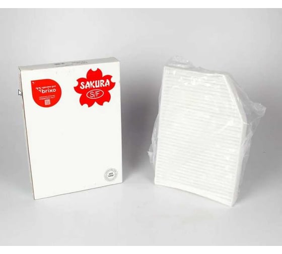 Фильтр салонный Sakura CA30130