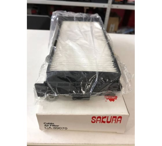Фильтр салонный Sakura CA89070