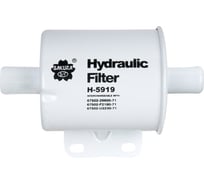 Фильтр гидравлический Sakura H5919