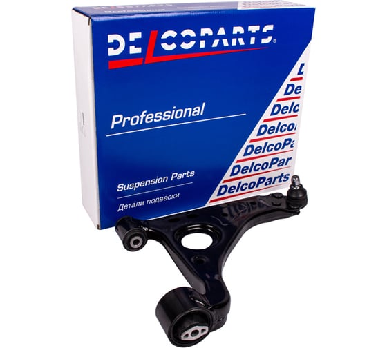 Рычаг подвески правый GM Delcoparts 19372054