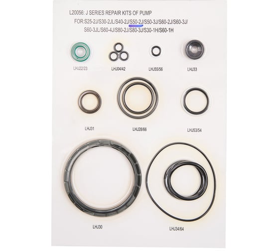 Ремкомплект пневмонасоса домкрата S50-2J Full Sealing of Pump Rossvik RKPS50-2J 1