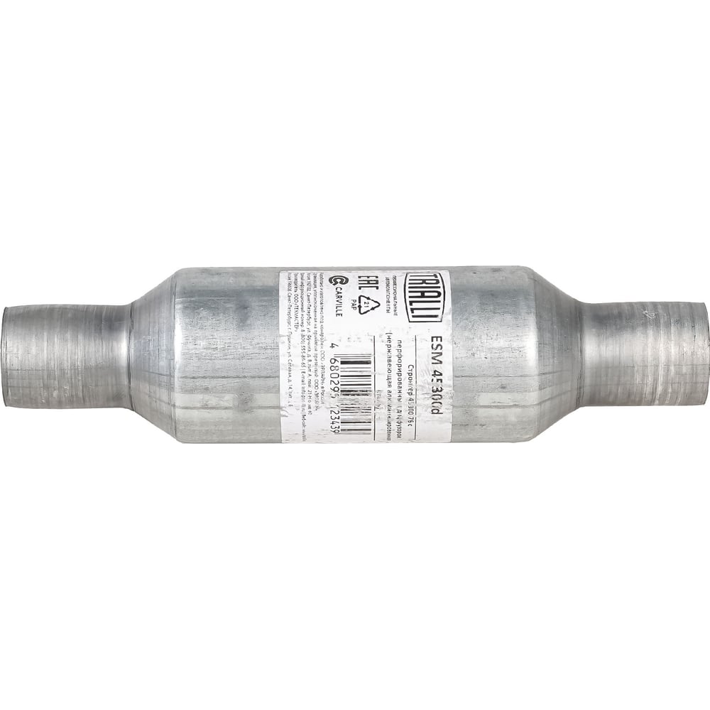 Стронгер 45300-76 с перфорированным диффузором TRIALLI ESM 45300d ...