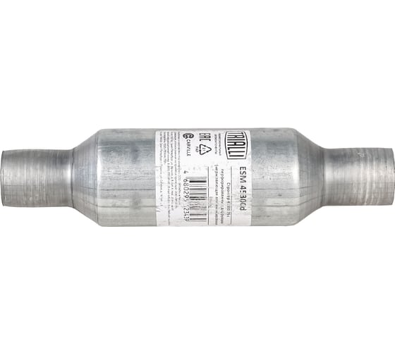 Стронгер 45300-76 с перфорированным диффузором TRIALLI ESM 45300d 1