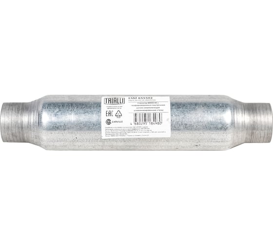 Стронгер 60400-83 с перфорированным внутренним узлом TRIALLI ESM 655502 1