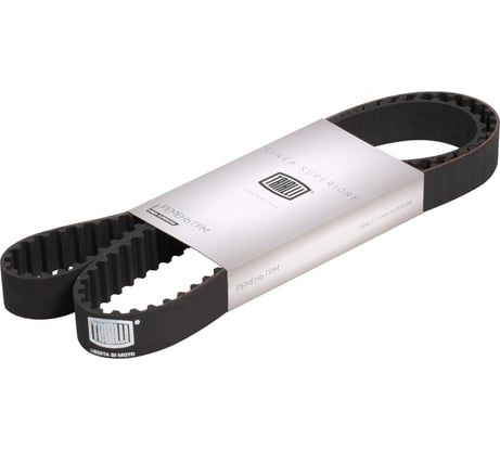 Ремень ГРМ для автомобилей Лада 2190 Granta TRIALLI GB 8890