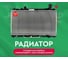 Радиатор системы охлаждения Sakura 34218501 3