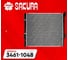 Радиатор системы охлаждения Sakura 34611048 3