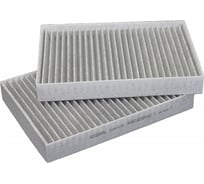 Фильтр салона угольный для а/м BMW G11/G12/G30 2 шт Riginal RGCU230142