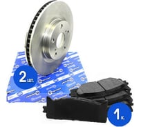 Диски тормозные с колодками передние комплект для а/м Toyota Camry V40 06-11/Rav 4 Riginal RGDF4828SKIT