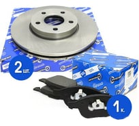 Диски тормозные с колодками передние 278 мм к-т для а/м Ford Focus II/III/C-Max 03-/Volvo S40 Riginal RGDF4465KIT