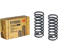 Пружины передние штатные 2 шт УАЗ Патриот РИФ 01-050A