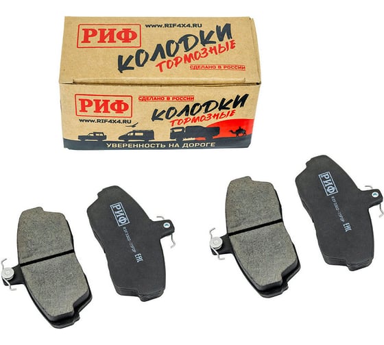 Колодки тормозные передние ГАЗ Соболь 3302-3501090 РИФ RIF3302-35FDP