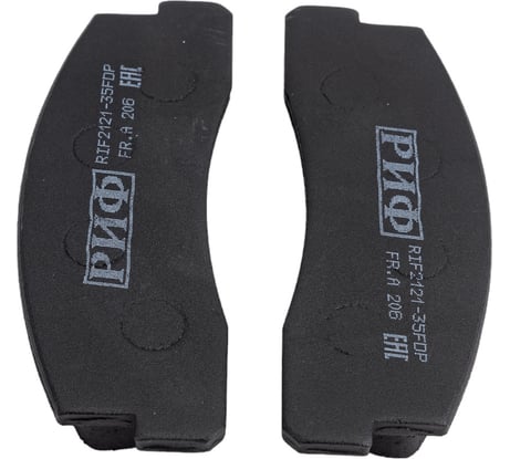 Колодки тормозные передние ВАЗ НИВА 2121-3501090 РИФ RIF2121-35FDP
