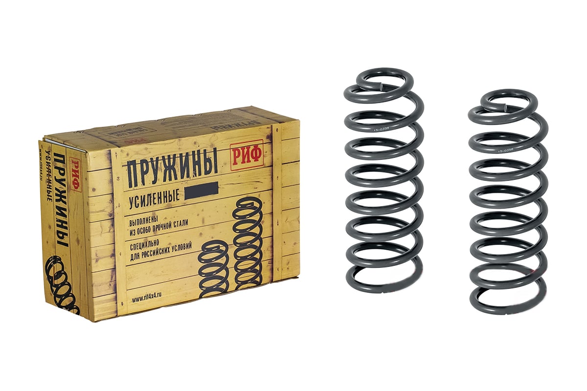 Пружины задние усиленные штатные 2 шт, +40 кг Jeep Grand Cherokee ZJ ...