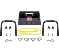 Площадка съёмная для переносной лебёдки РИФ RIF000-30001-R