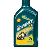 Масло SHELL МОТО Advance SX 2, 1л 550053704