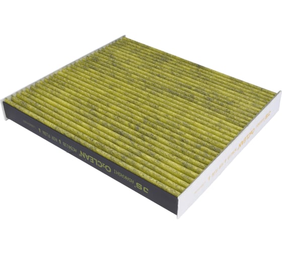 Антибактериальная система очистки воздуха в салоне JS Asakashi AC9411B_JS 1