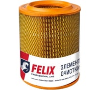 Фильтр FELIX 406 В воздушный для ГАЗел/Волга/Соболь/УАЗ Хантер/3303/3741 FELIX 430610007