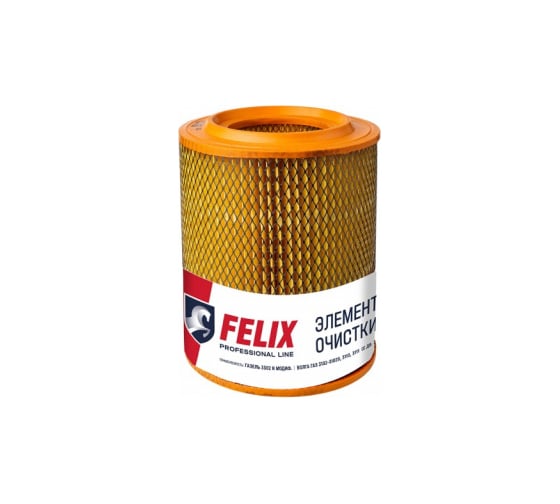 Фильтр FELIX 406 В воздушный для ГАЗел/Волга/Соболь/УАЗ Хантер/3303/3741 FELIX 430610007