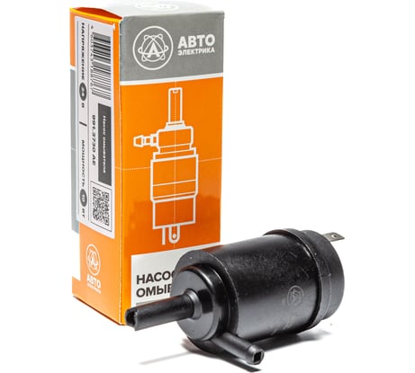 Насос бачка омывателя АВТОЭЛЕКТРИКА 24В, КАМАЗ, МАЗ 12.726