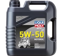 НС-синтетическое моторное масло для 4-тактных мотоциклов ATV 4T Motoroil 5W-50, SN, MA2 (20 л) LIQUI MOLY 20765
